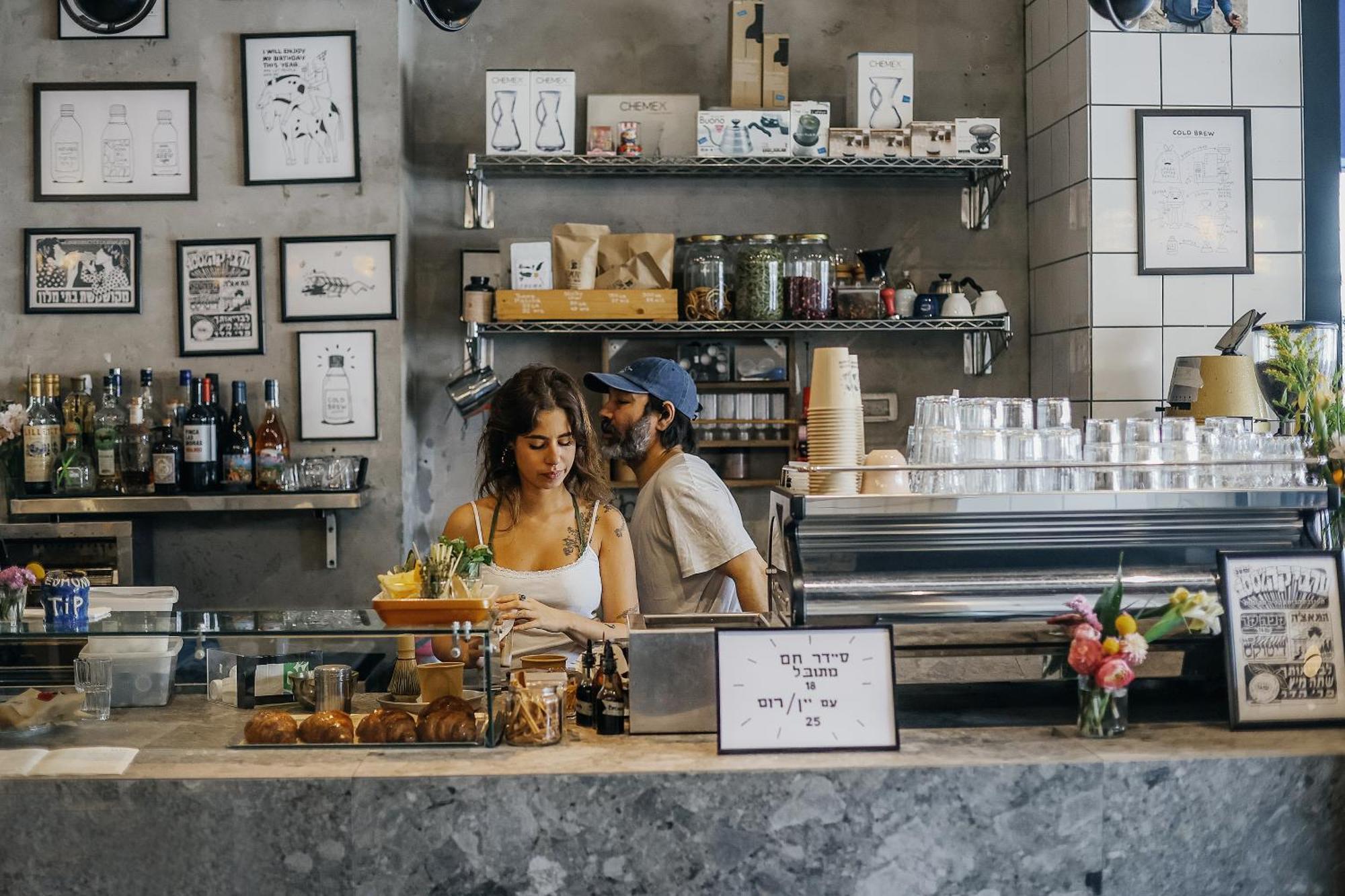 Domus Metro Hotel Tel-Aviv Kültér fotó