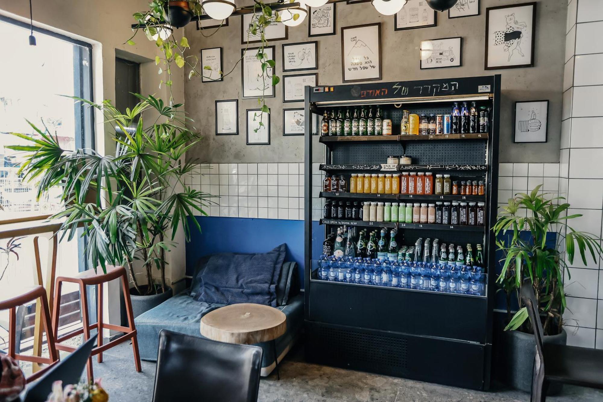Domus Metro Hotel Tel-Aviv Kültér fotó